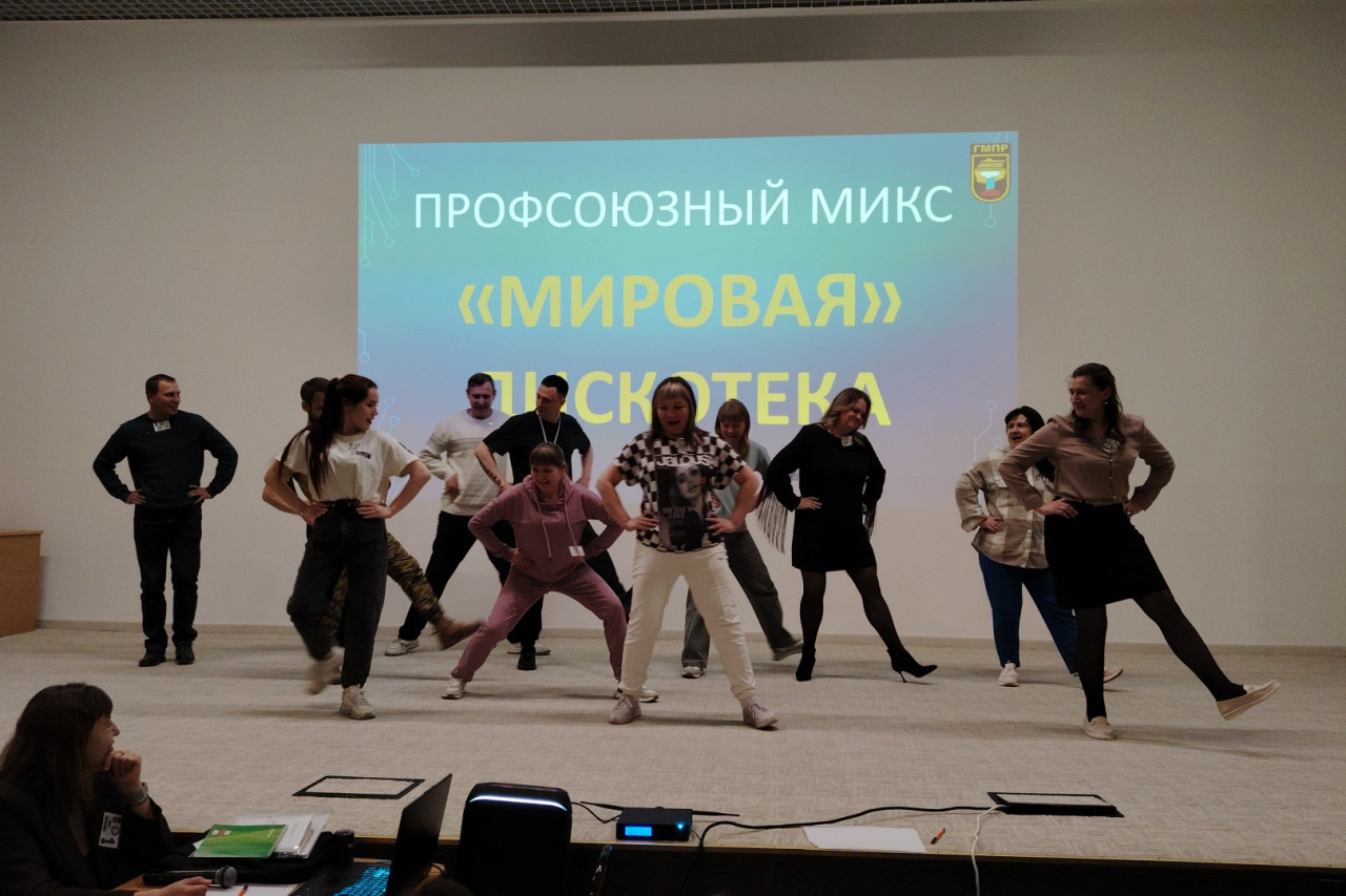Молодежный профсоюзный лагерь "Единство"