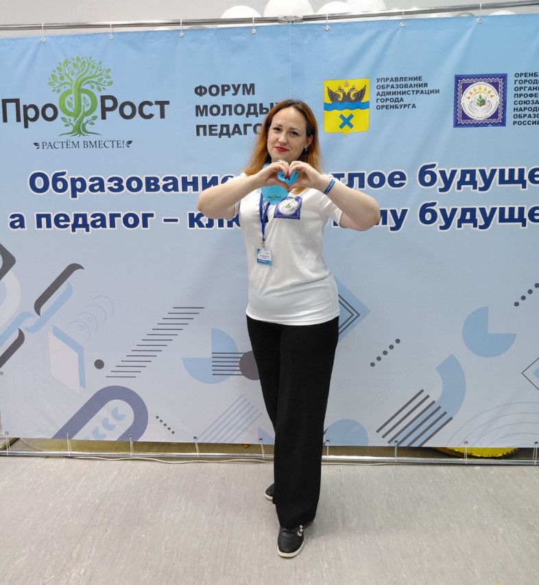 Куликова Ирина Михайловна