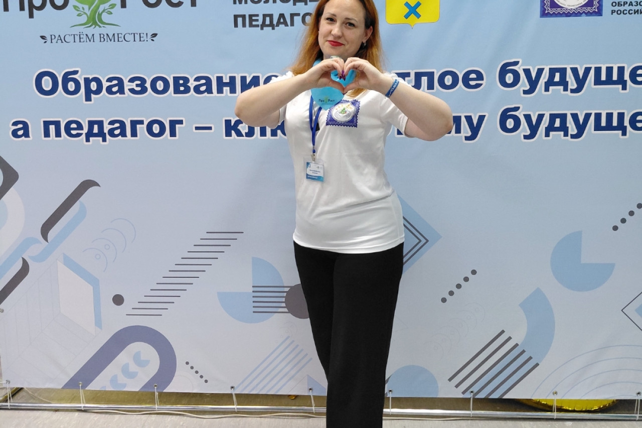 Куликова Ирина Михайловна