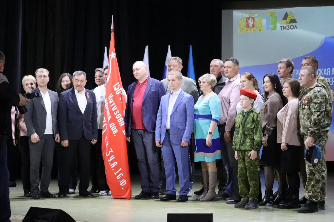 Марафон Победы - Память поколений