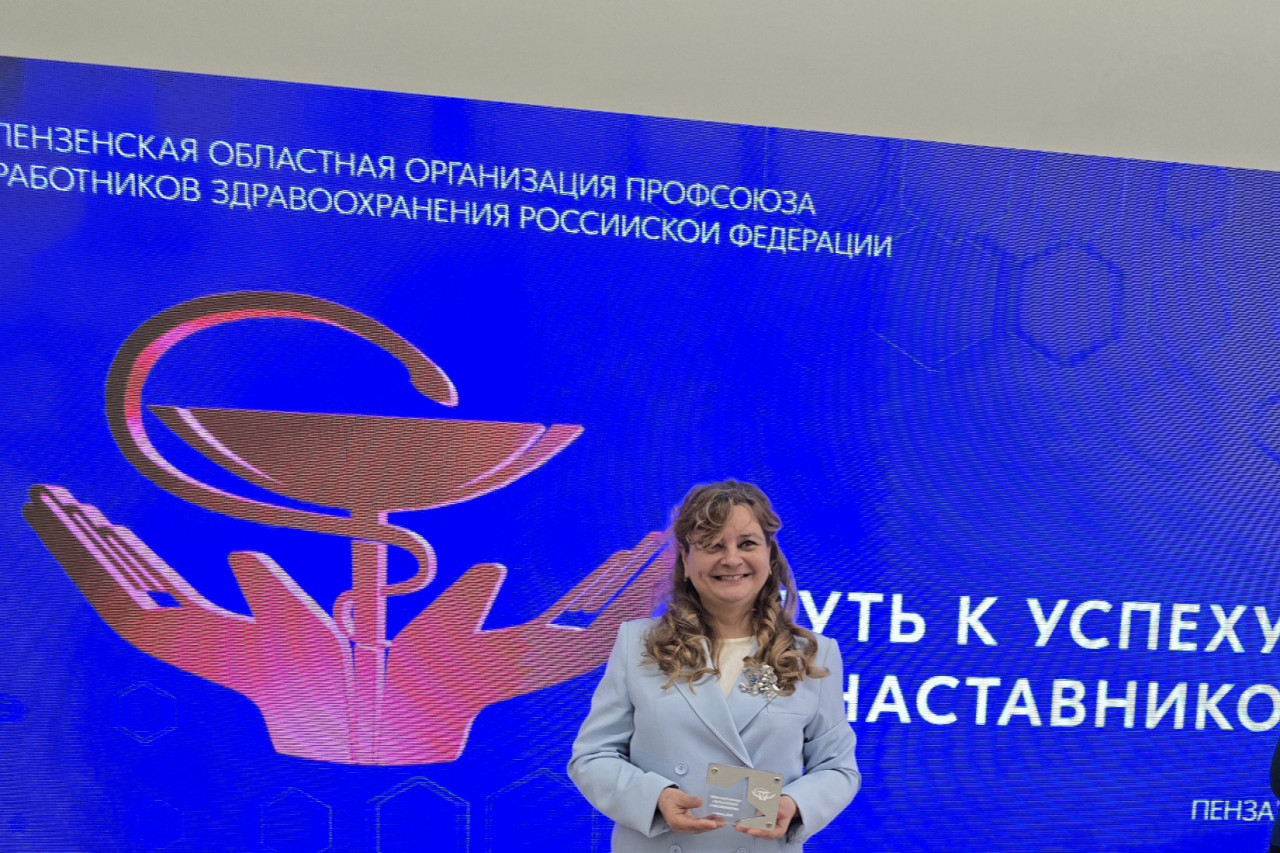 Лапшова Ирина Юрьевна