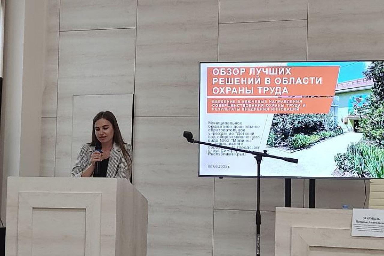 Кулькова Наталия Николаевна