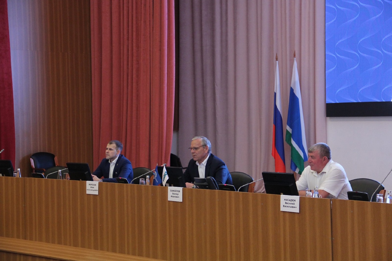 #РОСПРОФПРОМ_территориядействий2021