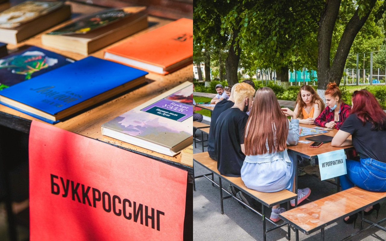 ФЕСТИВАЛЬ ИСКУССТВА И ЭКОЛОГИИ «ARTSKILL»