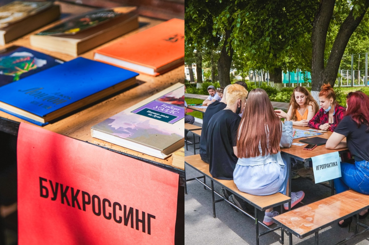 ФЕСТИВАЛЬ ИСКУССТВА И ЭКОЛОГИИ «ARTSKILL»