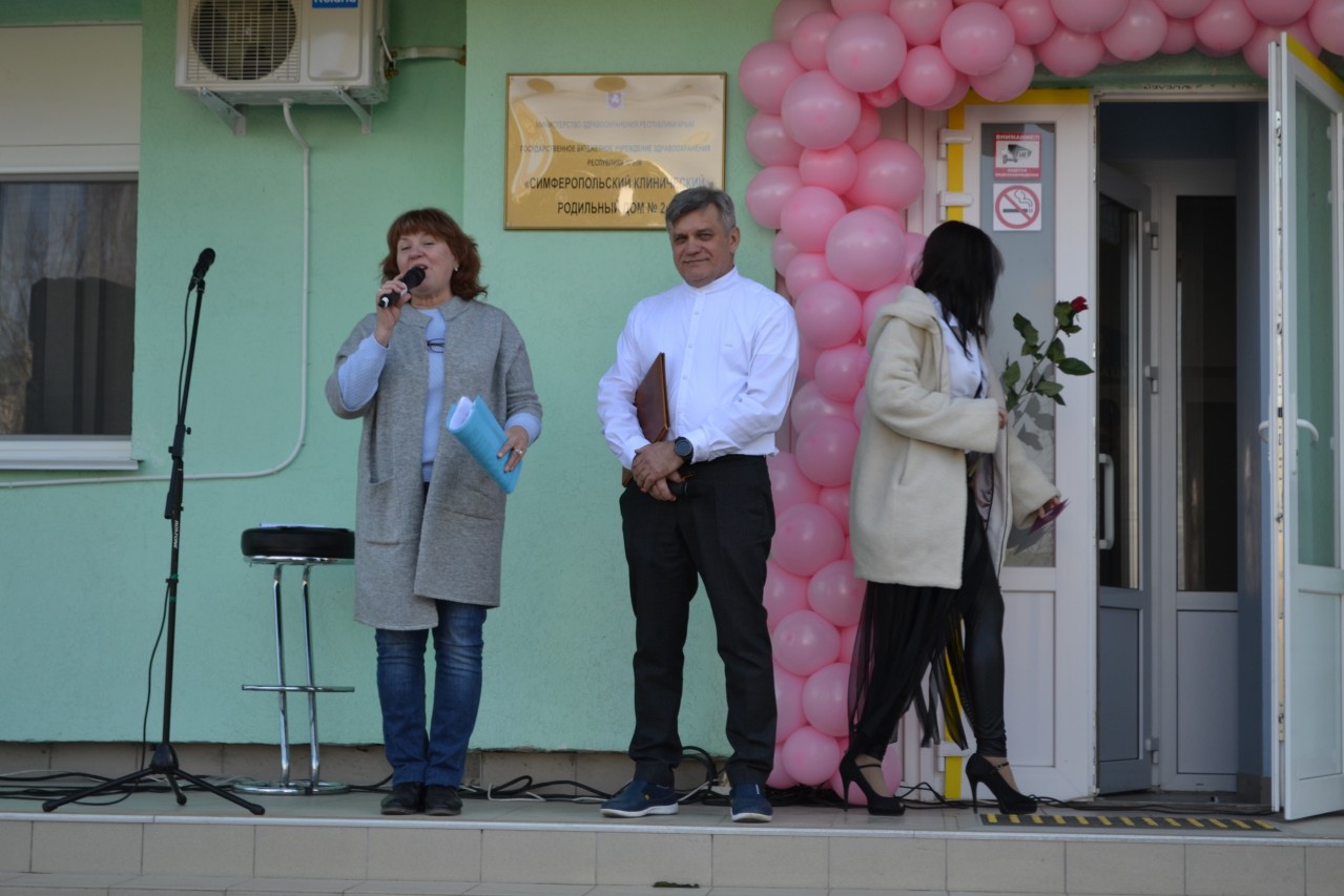 Акция "Посади дерево"