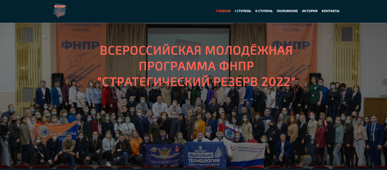 Садукова Ксения Витальевна