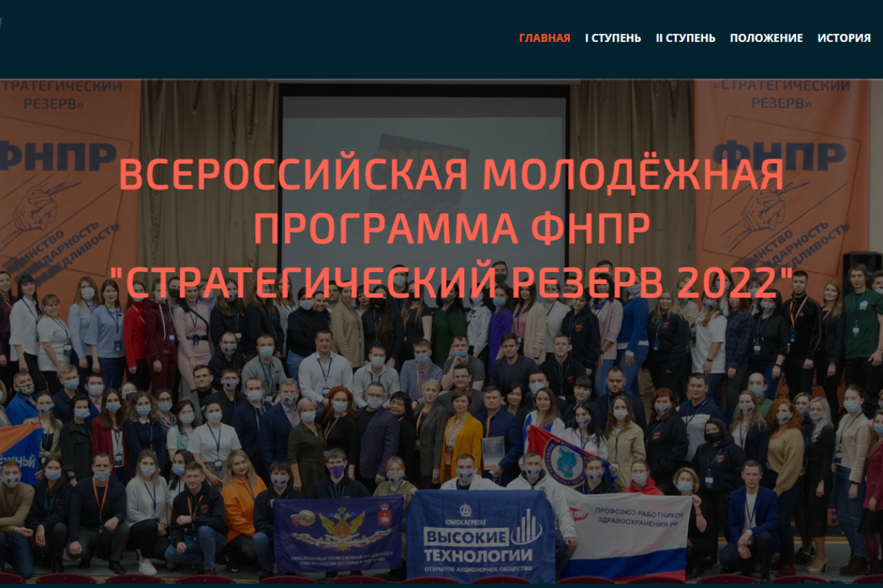 Садукова Ксения Витальевна