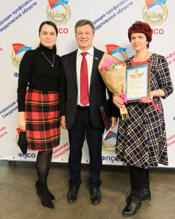 Мохирева Елена Сергеевна Мохирева Елена Сергеевна