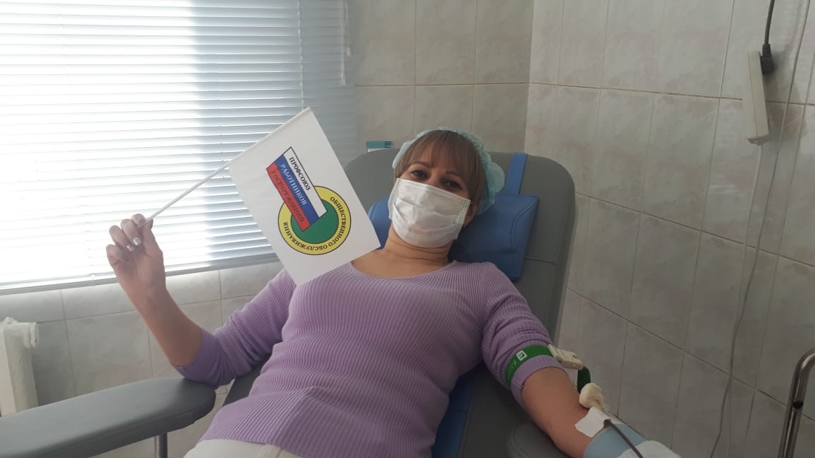 Акция по сбору донорской крови "Профсоюзный донор"