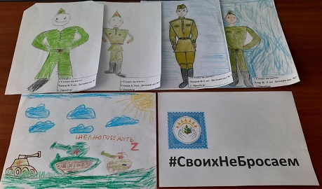 #СвоихНеБросаем - участие профсоюзных активистов в акции по сбору гуманитарной помощи российским воинам, участвующим в СВО и жителям освобожденных территорий