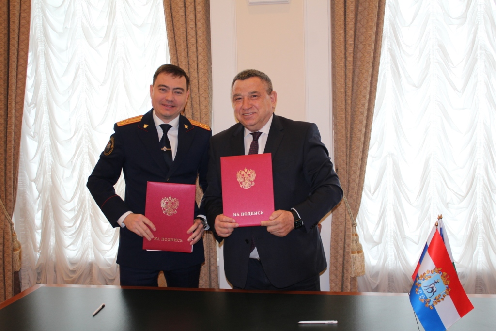 Ларионов Александр Иванович