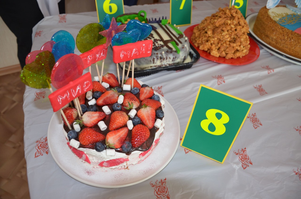 "Мир, труд, май и вновь созданная первичная профсоюзная организация"