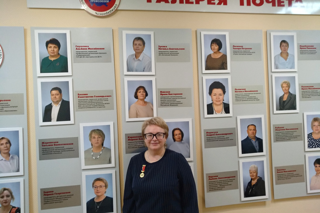 Зорина Лариса Георгиевна