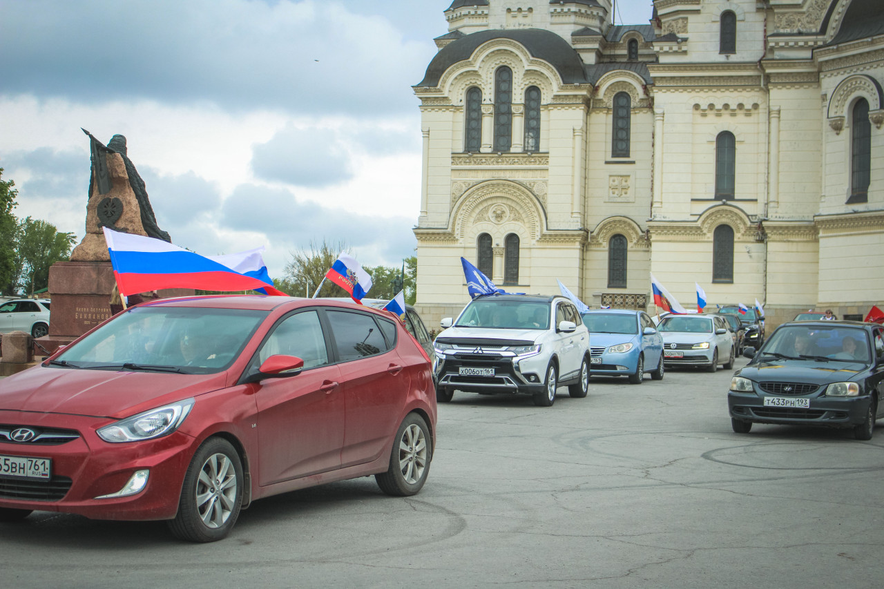 Новочеркасский автопробег