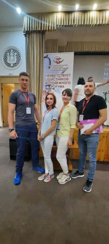 Пантелеева Елена Юрьевна