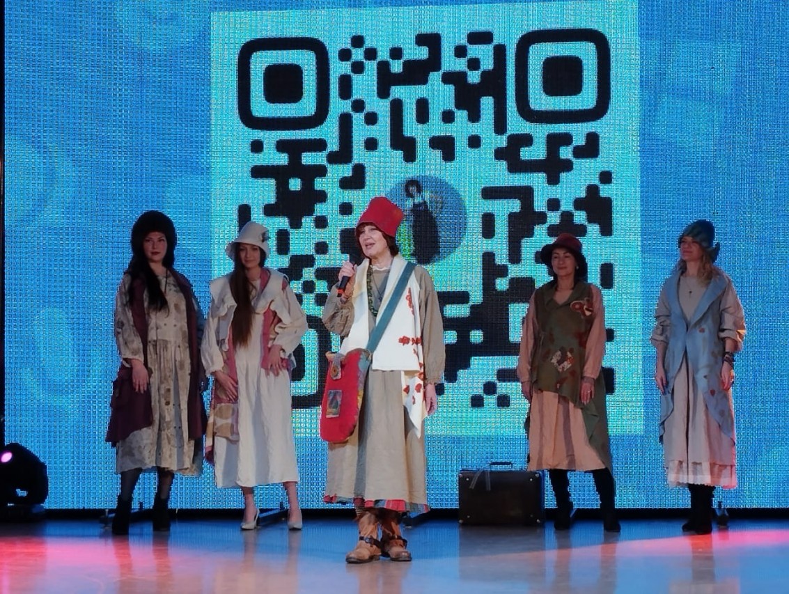 XVII областной профсоюзный женский форум "Роль женщины в социально-экономическом развитии региона".