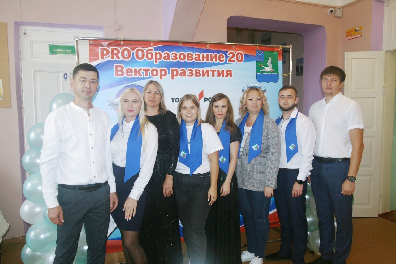 Потехина Татьяна Николаевна