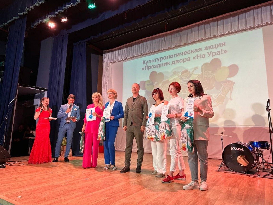 Марафон "Профсоюз - территория добра"