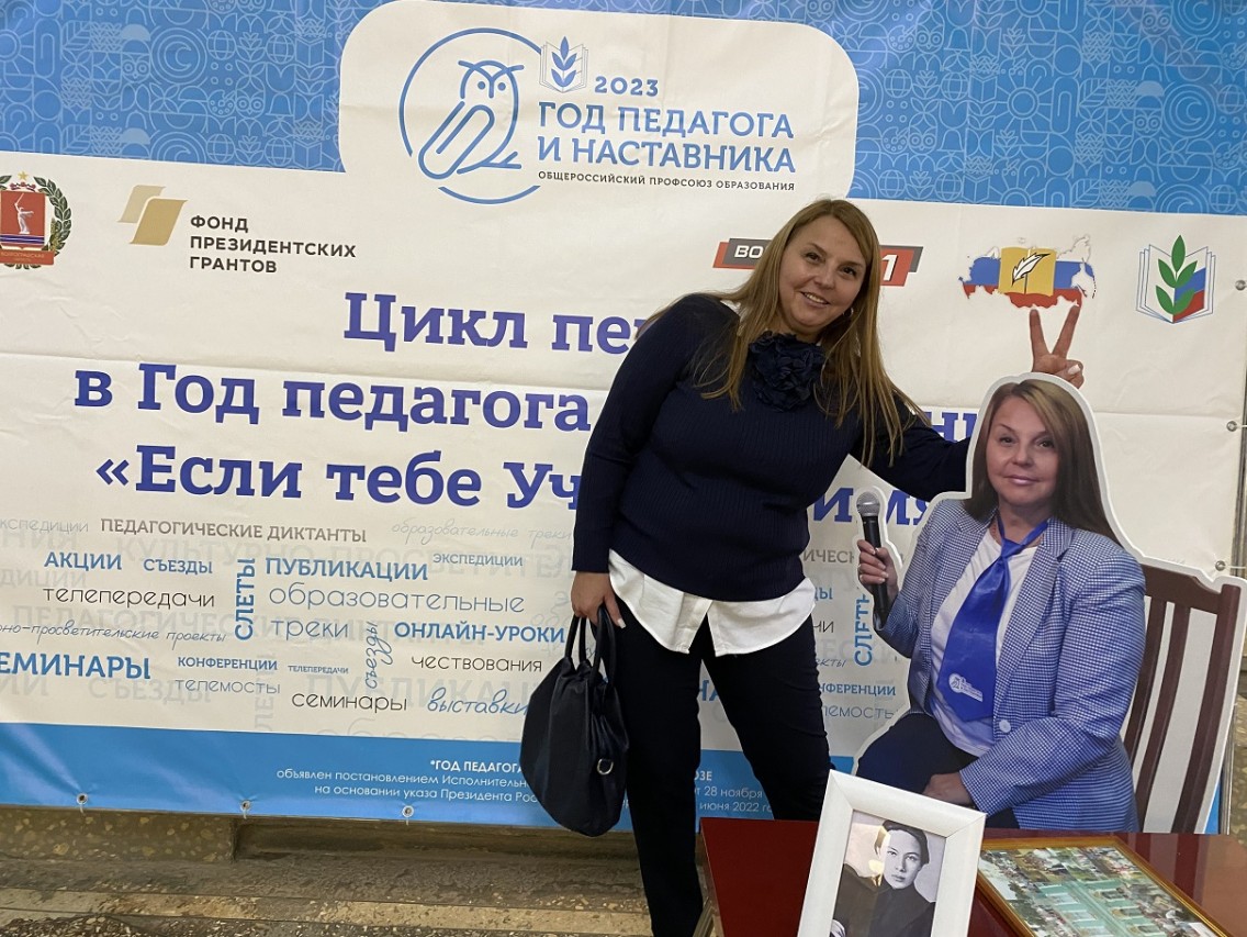 Лариса Львовна Кочергина