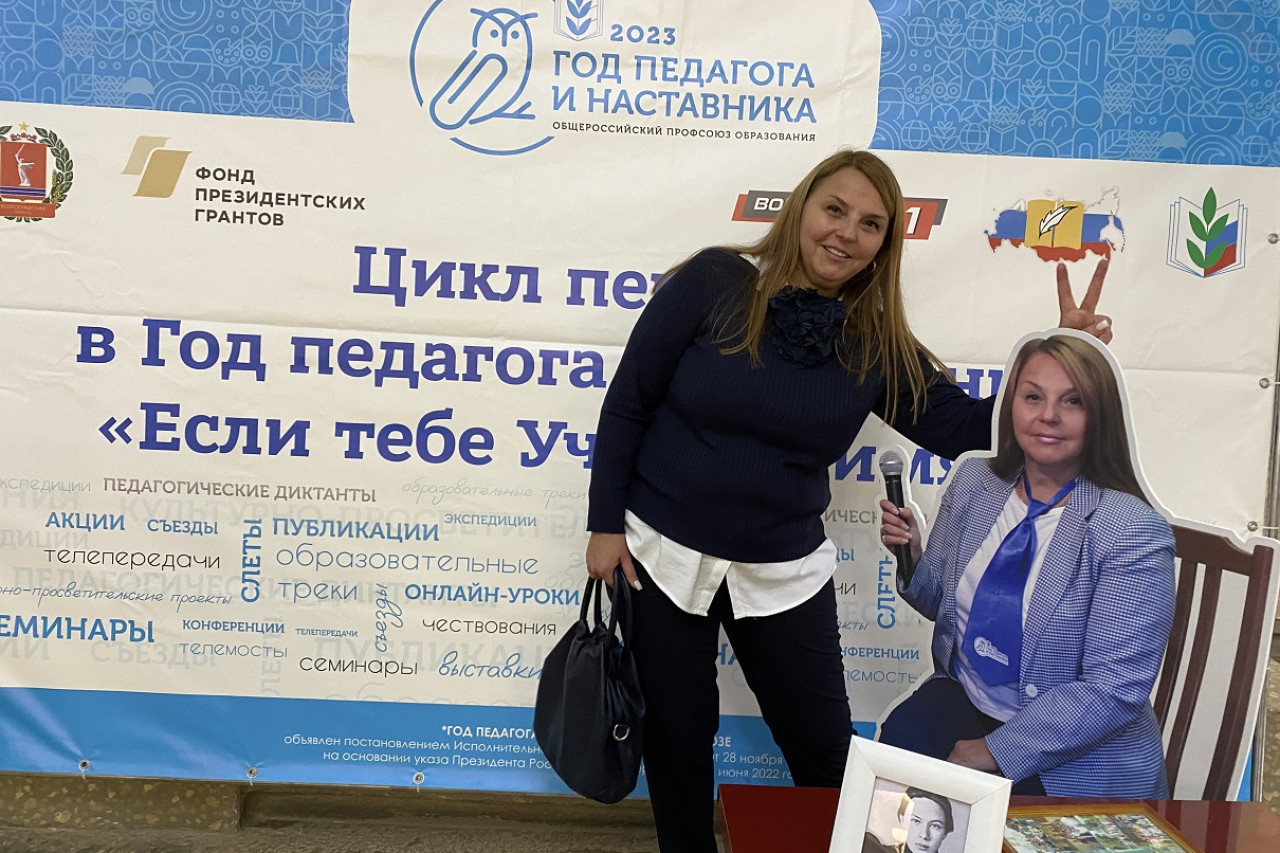 Лариса Львовна Кочергина