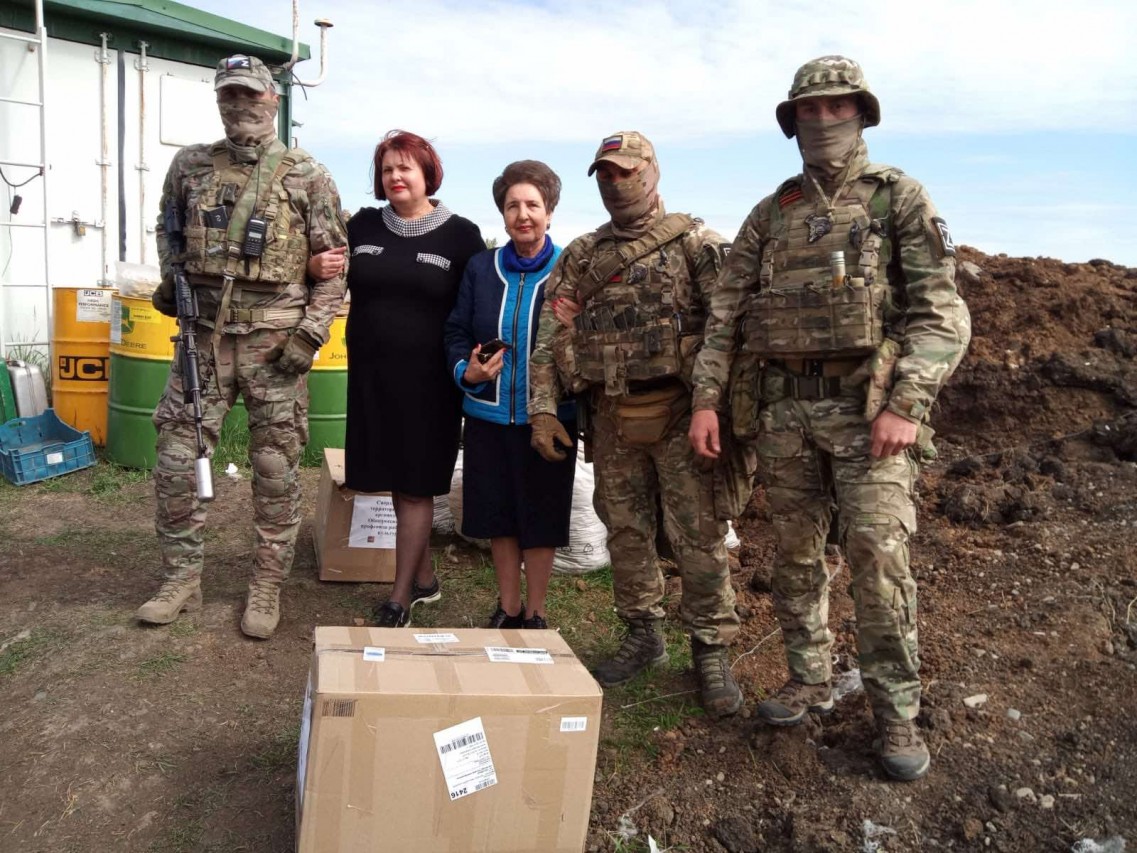 Потатушкина Людмила Николаевна