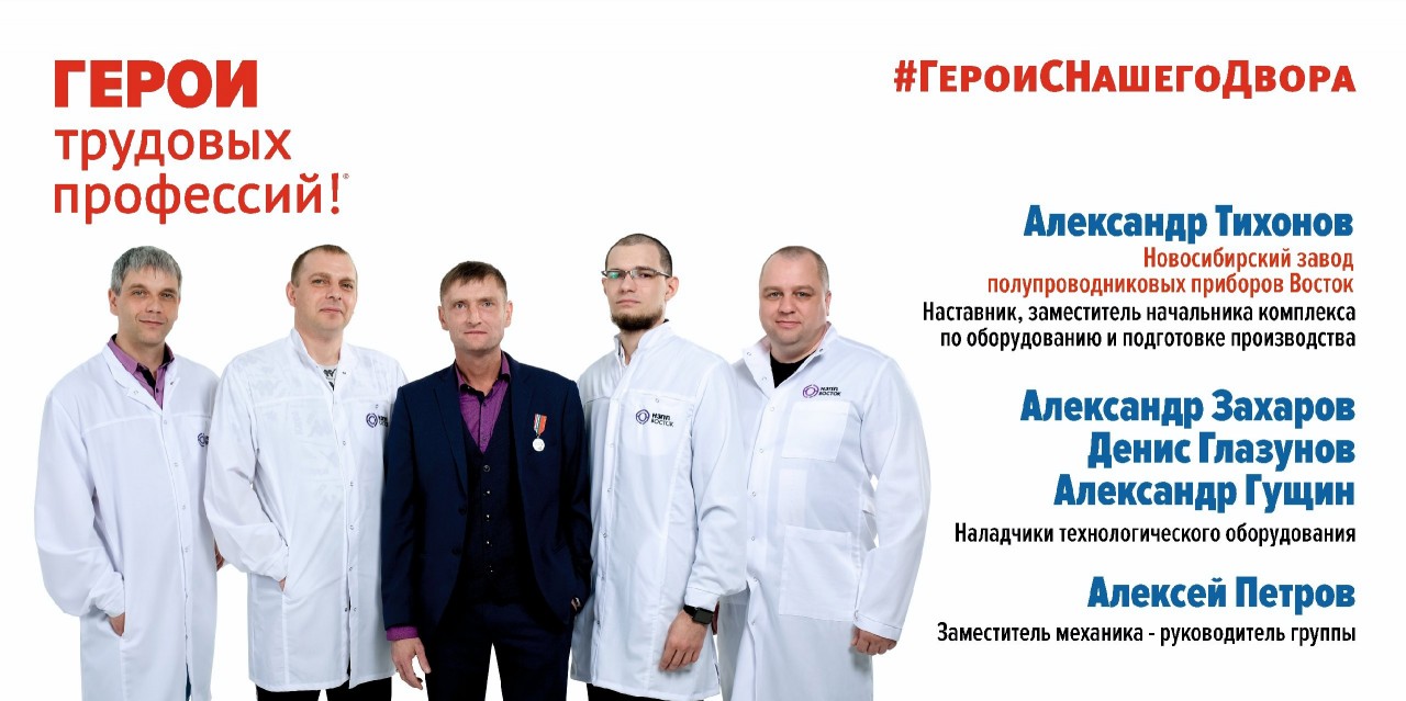 Наставничество. Перезагрузка