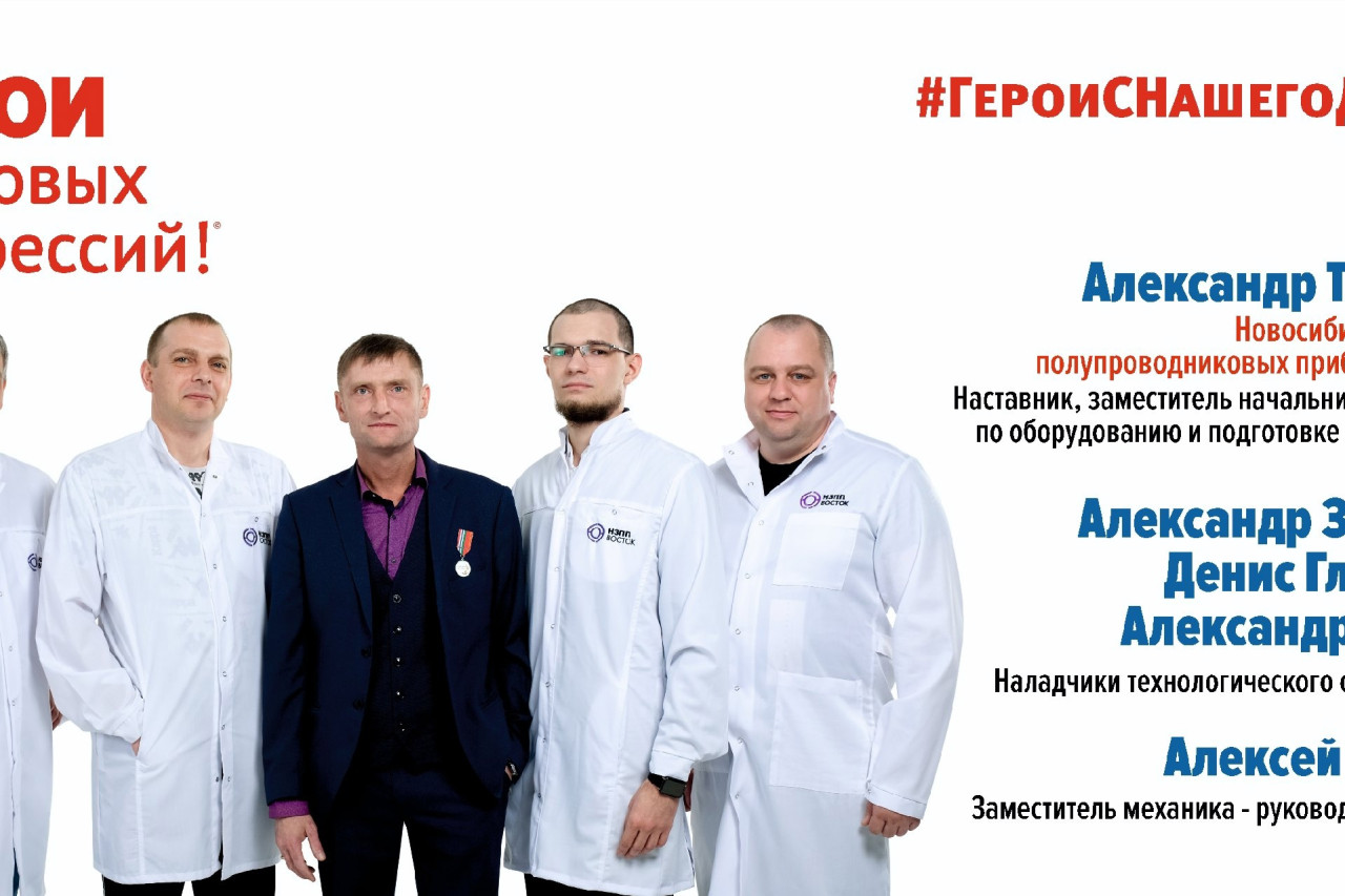 Наставничество. Перезагрузка