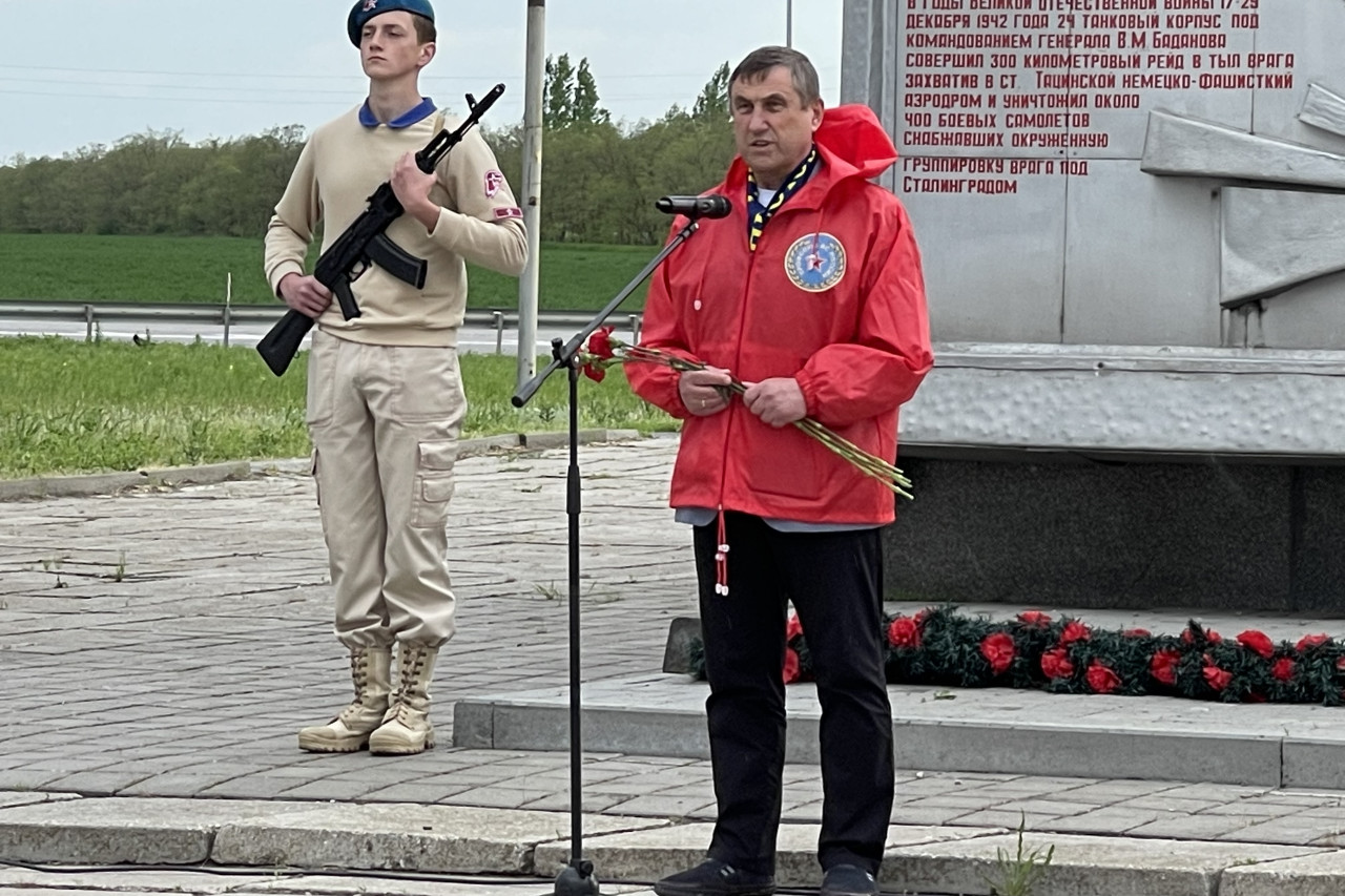 Эстафета памяти «Дорогами Победы»