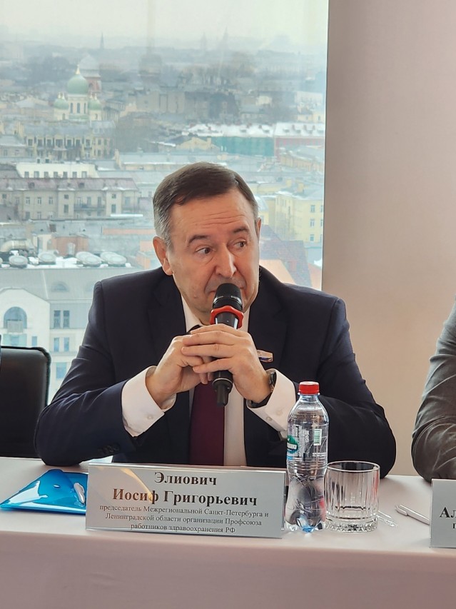 Элиович Иосиф Григорьевич