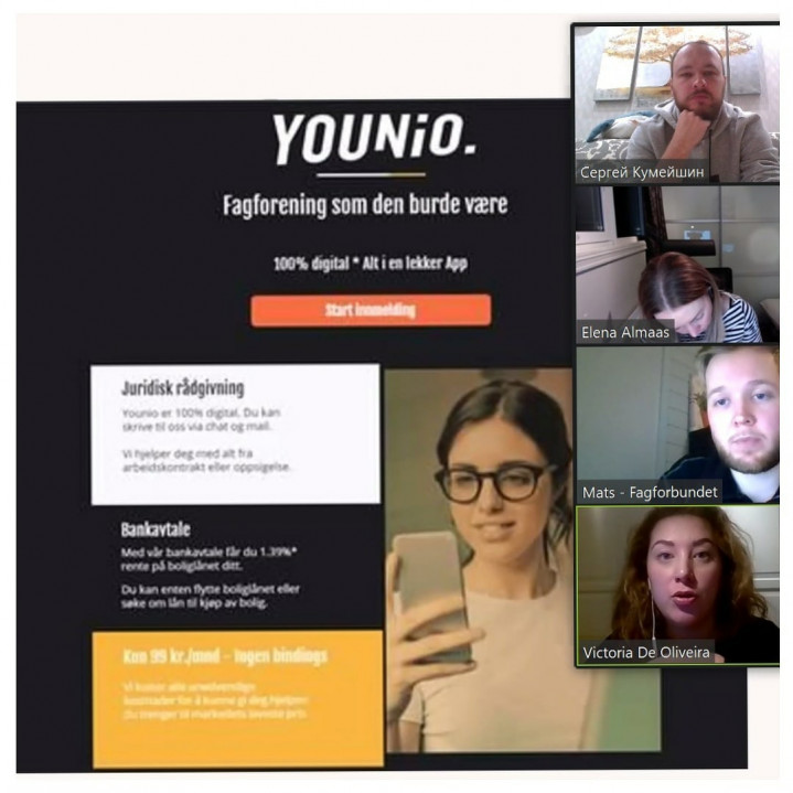 Кумейшин Сергей Николаевич