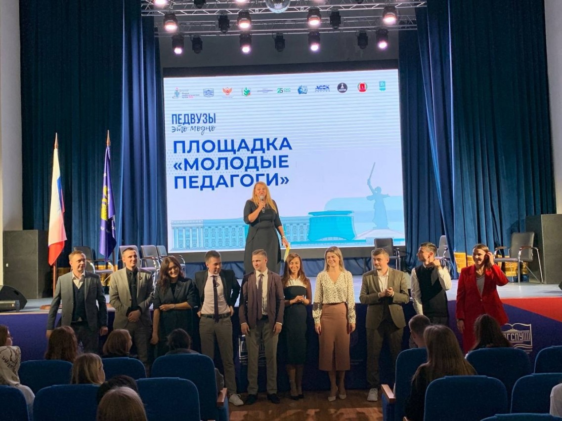 Проект "Из рук в руки"