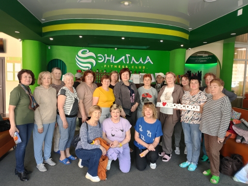 Профсоюзы- ветеранам труда