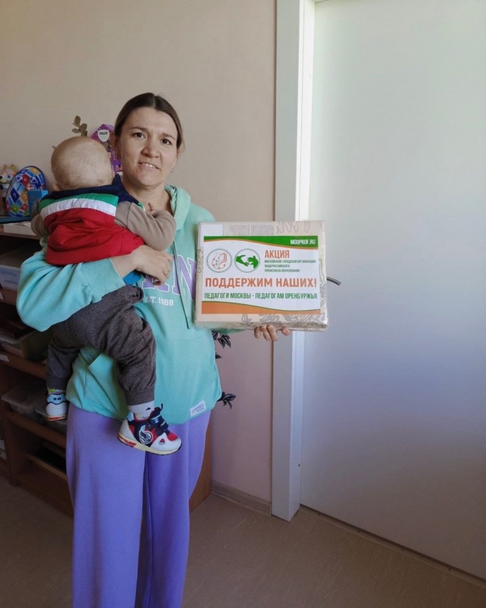 Профсоюз своих не бросает!