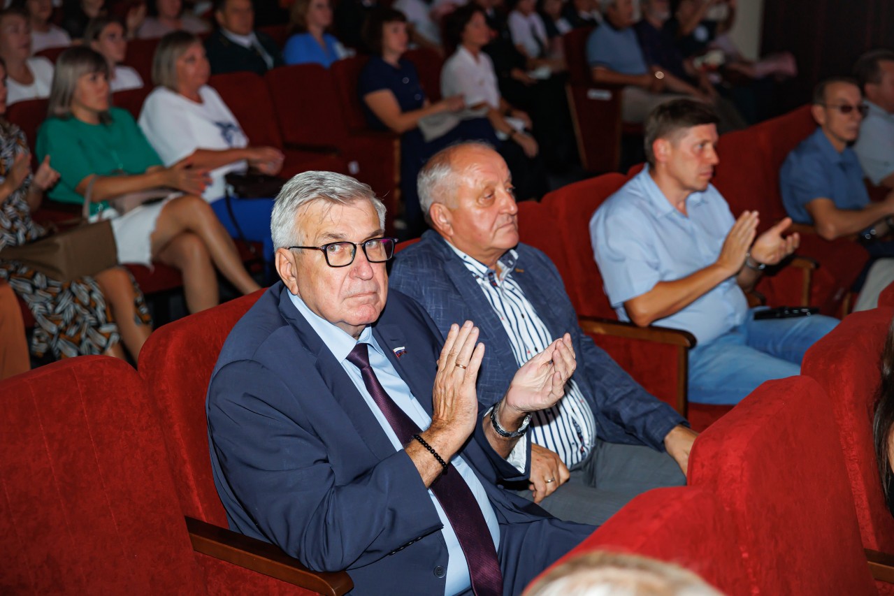 Слёт трудовых династий Липецкой области