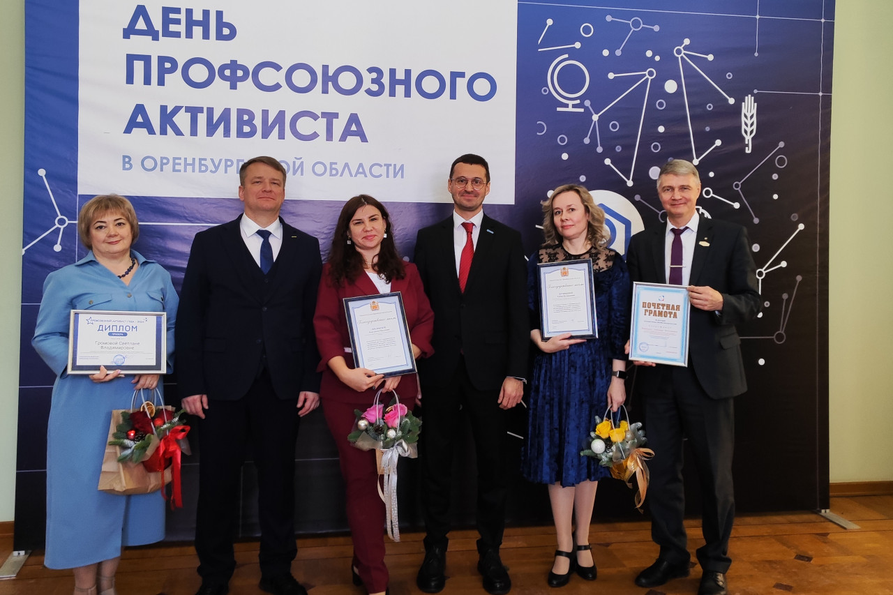 Путимцева Елена Валерьевна
