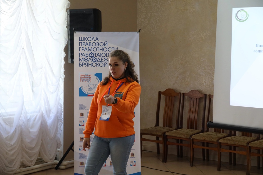 Грянко Юлия Сергеевна