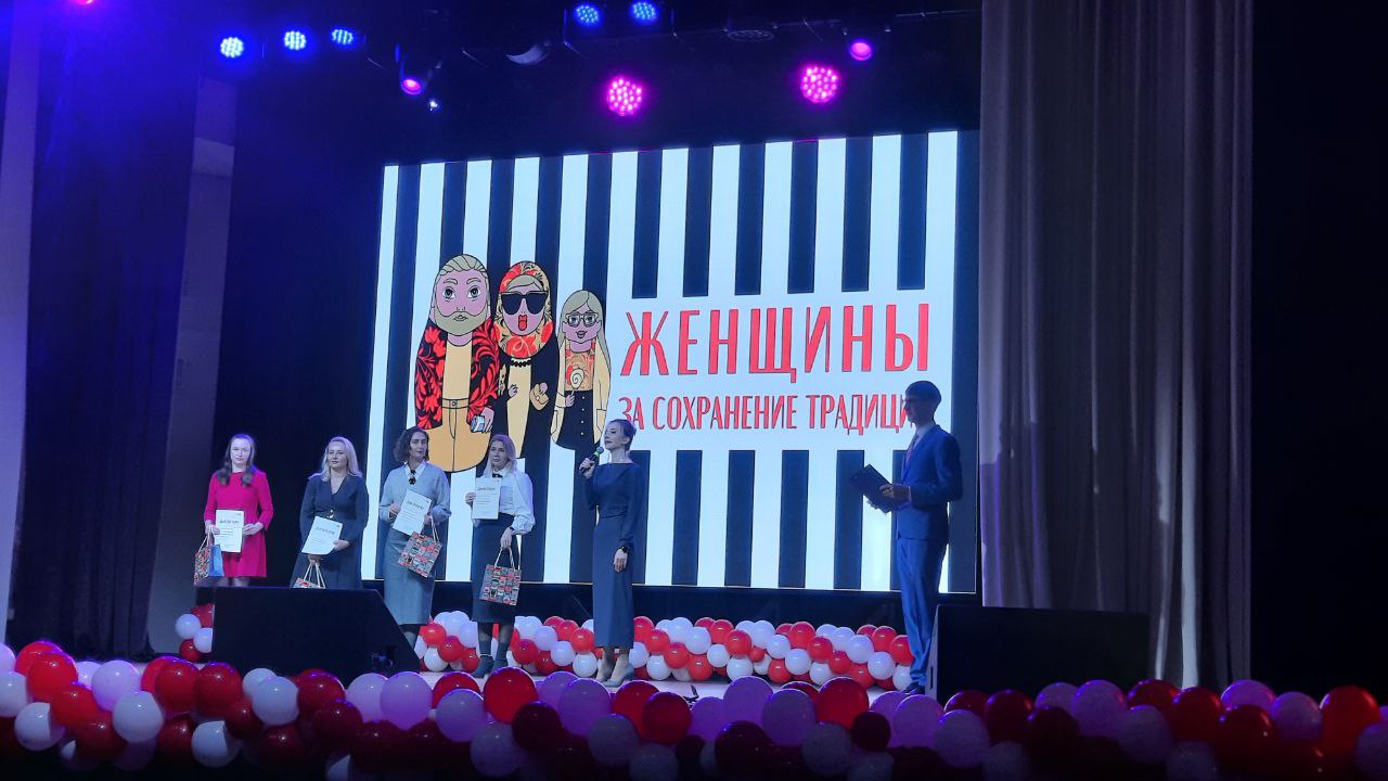 Милицына Светлана Ивановна