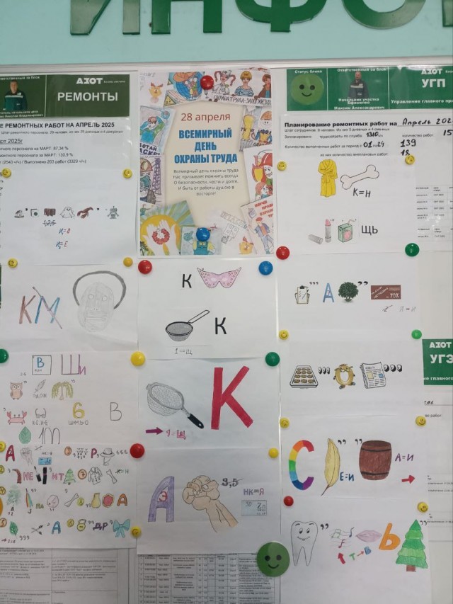 Жуланова Ольга Сергеевна