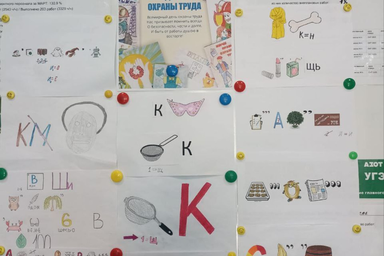 Жуланова Ольга Сергеевна