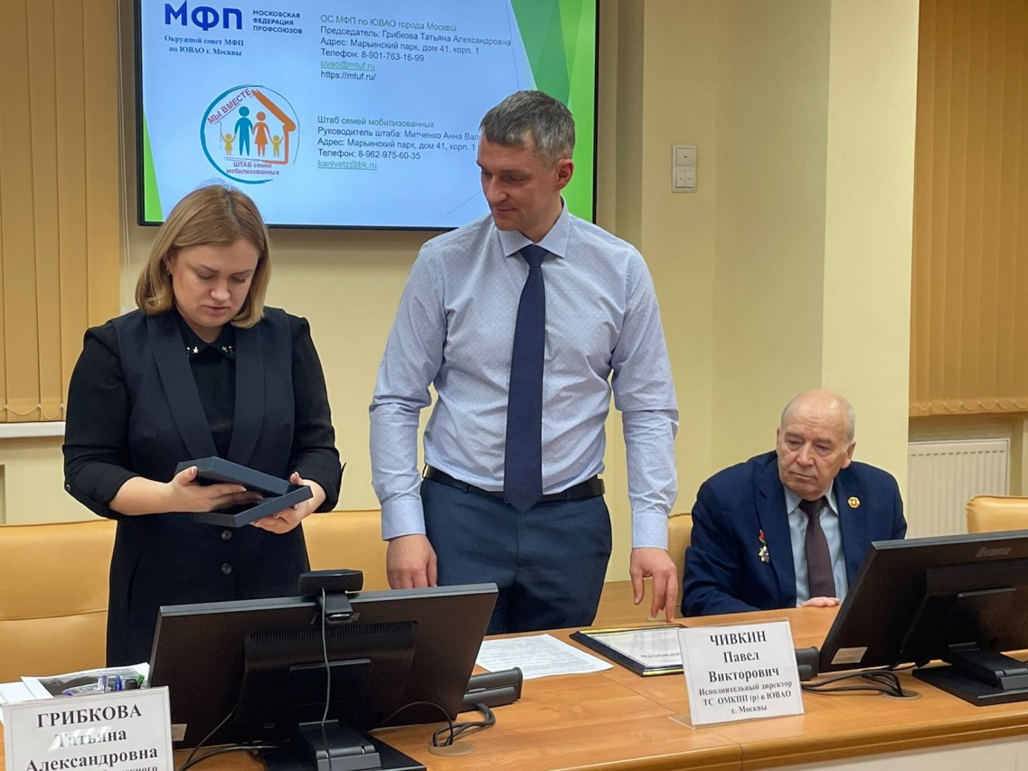 Грибкова Татьяна Александровна