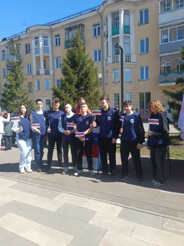 Молодежные акции