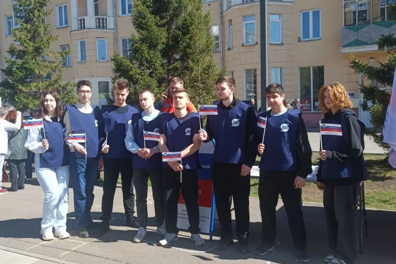 Молодежные акции