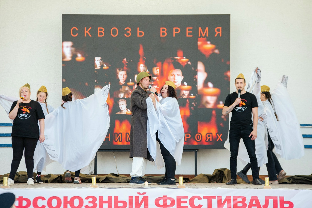Профсоюзный фестиваль "КРЕПЧЕ СТАЛИ"