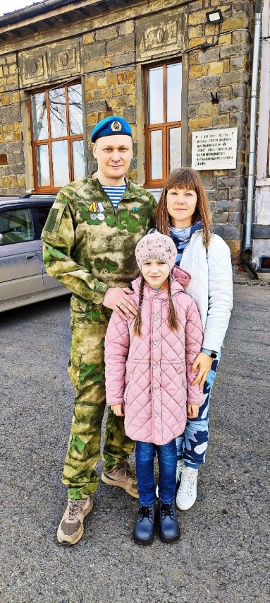 «Отцы и дети»