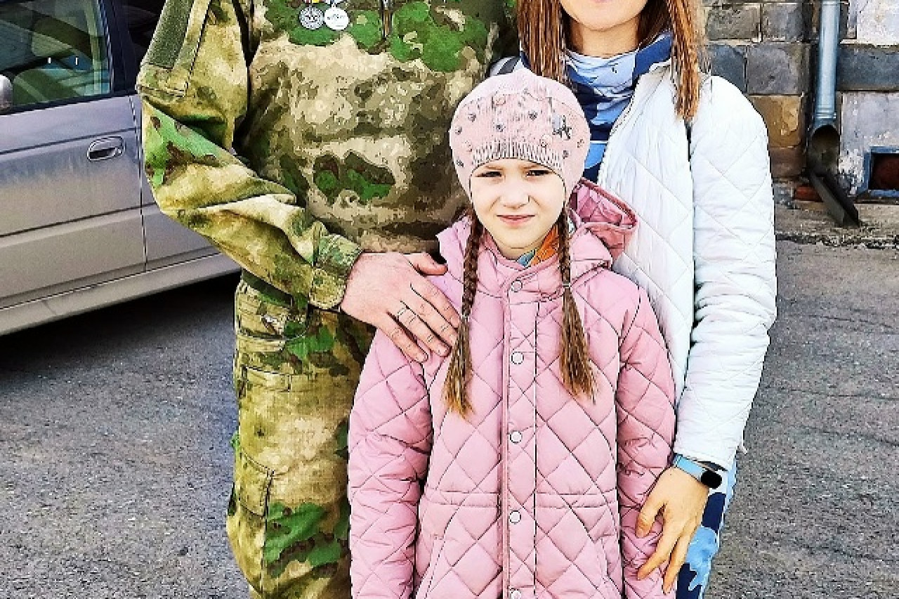 «Отцы и дети»