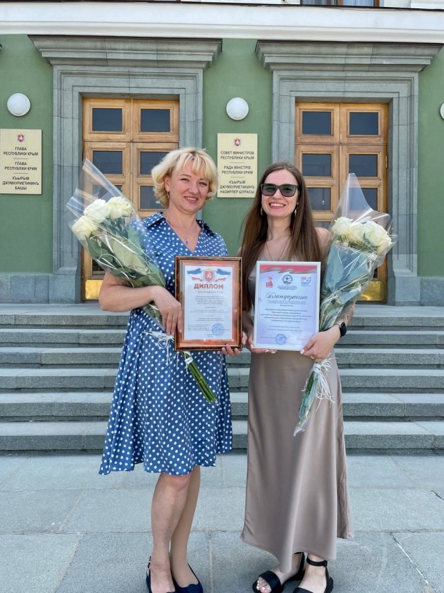 Кулькова Наталия Николаевна