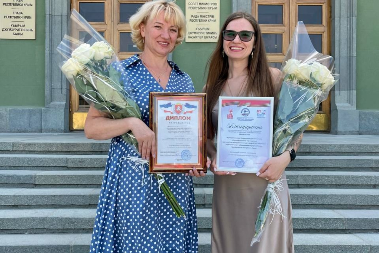Кулькова Наталия Николаевна