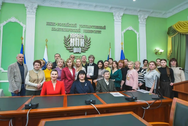 Лазарева Елена Александровна