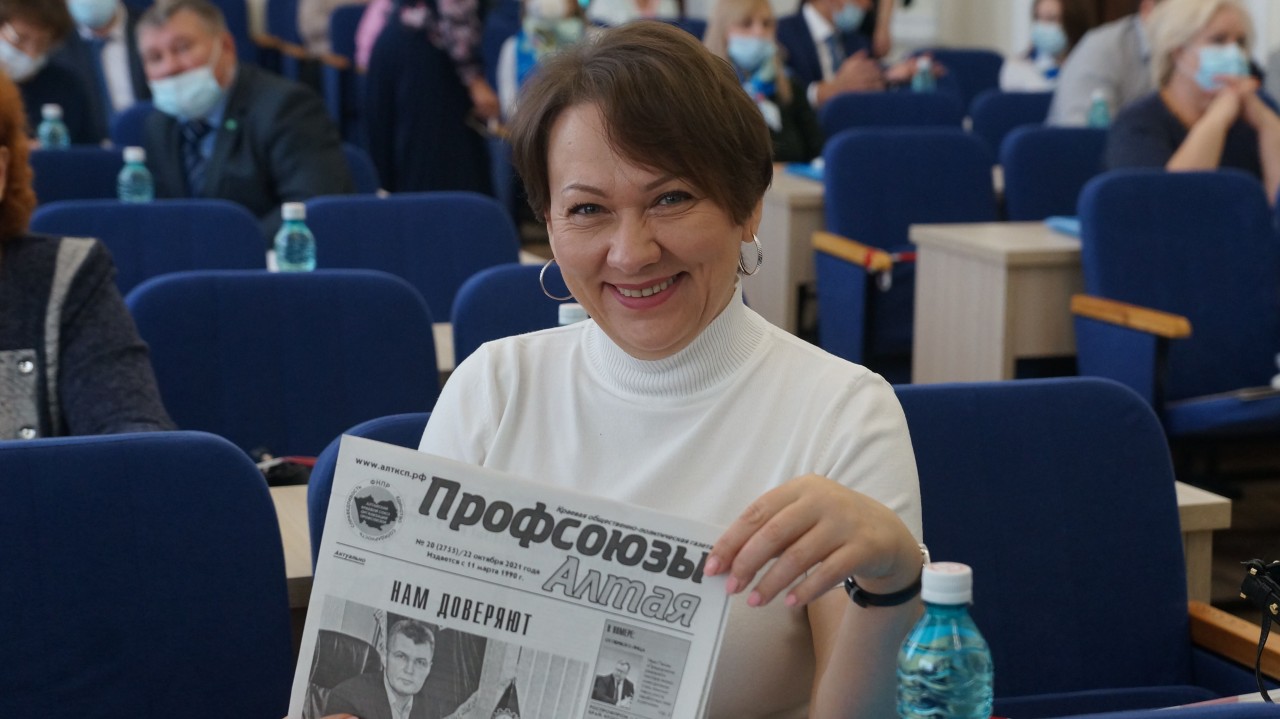 Собрание председателей первичных профсоюзных организаций  Алтайского края